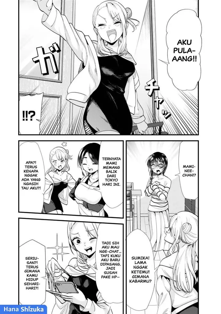 image-komik-jimoto-no-ijimekko-tachi-ni-shikaeshi-shiyou-to-shitara-betsu-no-tatakai-ga-hajimatta-chapter-49-2/16