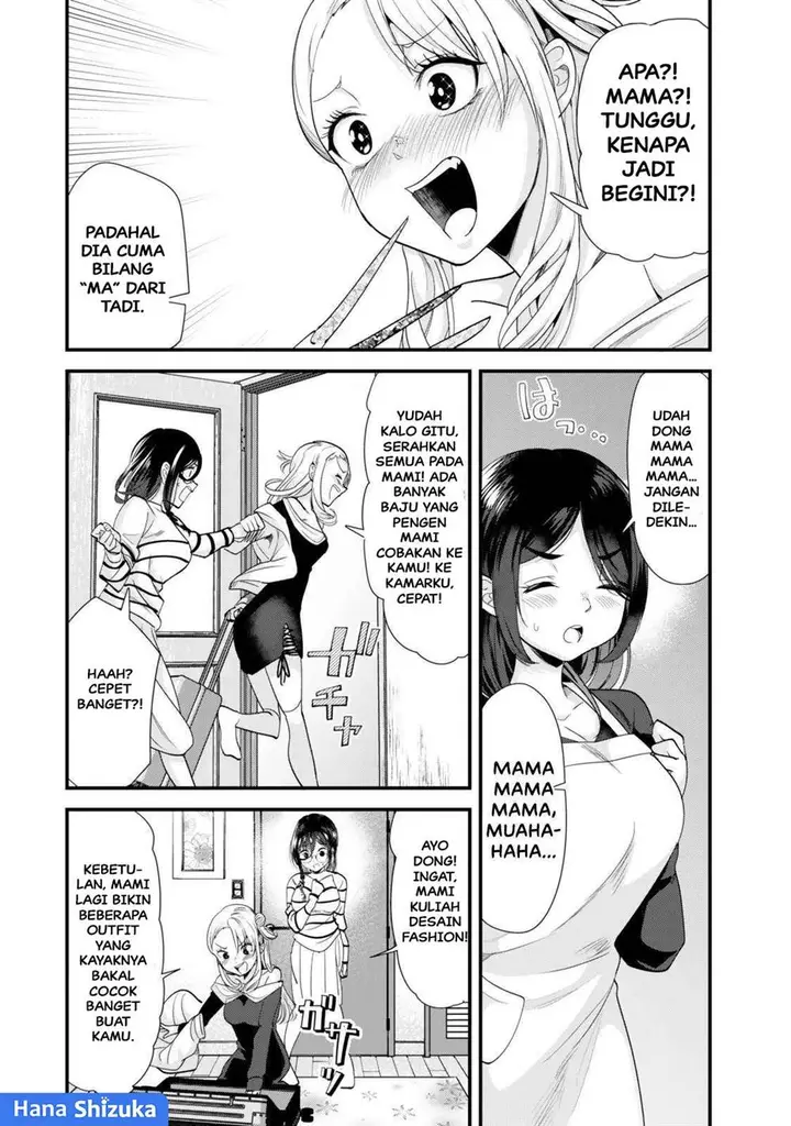 image-komik-jimoto-no-ijimekko-tachi-ni-shikaeshi-shiyou-to-shitara-betsu-no-tatakai-ga-hajimatta-chapter-49-4/16