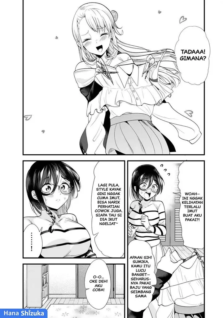 image-komik-jimoto-no-ijimekko-tachi-ni-shikaeshi-shiyou-to-shitara-betsu-no-tatakai-ga-hajimatta-chapter-49-5/16