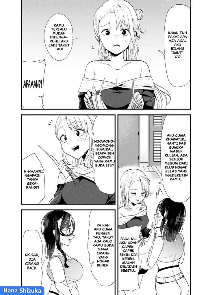 image-komik-jimoto-no-ijimekko-tachi-ni-shikaeshi-shiyou-to-shitara-betsu-no-tatakai-ga-hajimatta-chapter-49-9/16