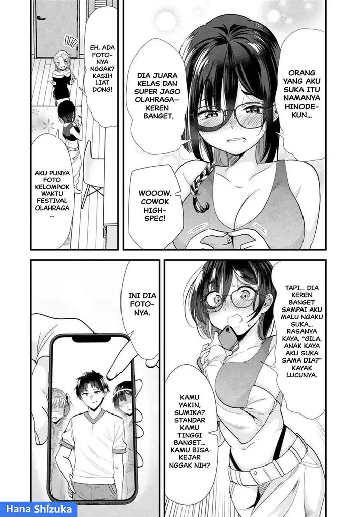 image-komik-jimoto-no-ijimekko-tachi-ni-shikaeshi-shiyou-to-shitara-betsu-no-tatakai-ga-hajimatta-chapter-49-10/16