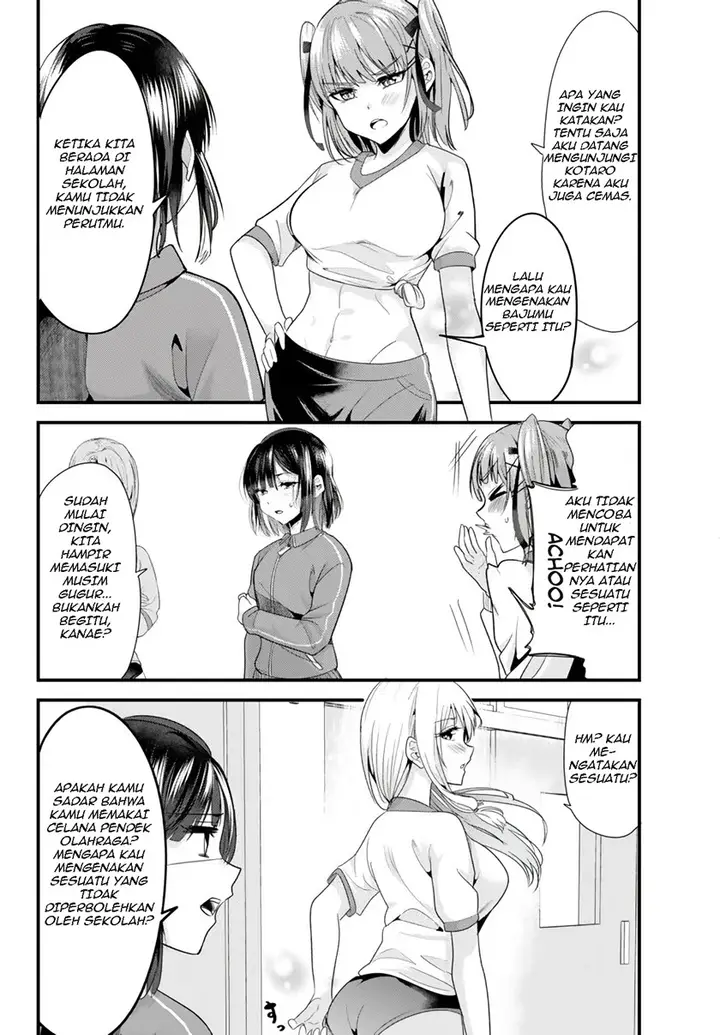 image-komik-jimoto-no-ijimekko-tachi-ni-shikaeshi-shiyou-to-shitara-betsu-no-tatakai-ga-hajimatta-chapter-5-6/13