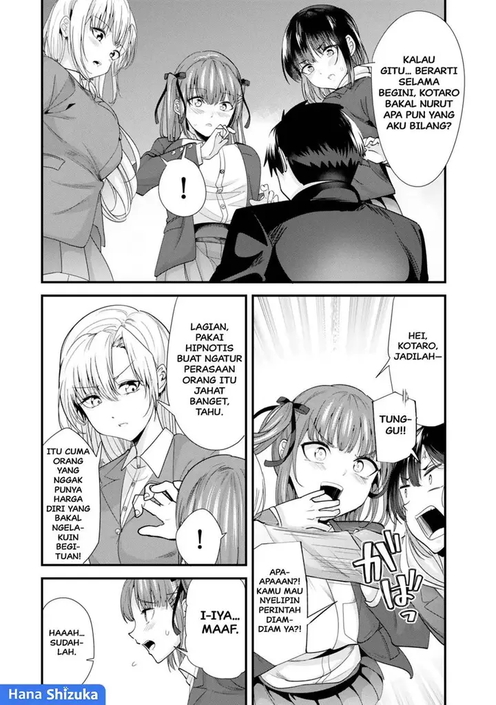 image-komik-jimoto-no-ijimekko-tachi-ni-shikaeshi-shiyou-to-shitara-betsu-no-tatakai-ga-hajimatta-chapter-50-6/11
