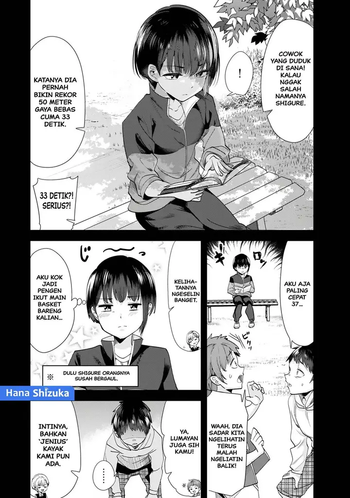 image-komik-jimoto-no-ijimekko-tachi-ni-shikaeshi-shiyou-to-shitara-betsu-no-tatakai-ga-hajimatta-chapter-51-8/14