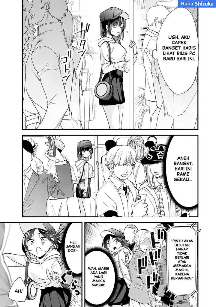 image-komik-jimoto-no-ijimekko-tachi-ni-shikaeshi-shiyou-to-shitara-betsu-no-tatakai-ga-hajimatta-chapter-53-1/16