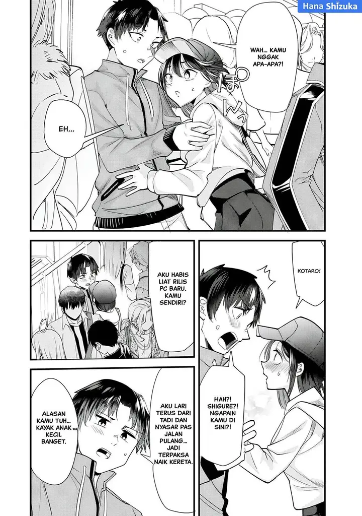 image-komik-jimoto-no-ijimekko-tachi-ni-shikaeshi-shiyou-to-shitara-betsu-no-tatakai-ga-hajimatta-chapter-53-2/16