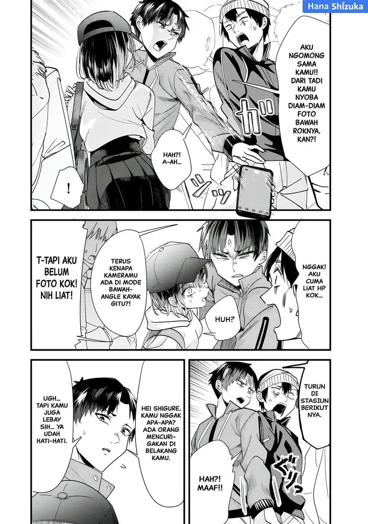 image-komik-jimoto-no-ijimekko-tachi-ni-shikaeshi-shiyou-to-shitara-betsu-no-tatakai-ga-hajimatta-chapter-53-12/16