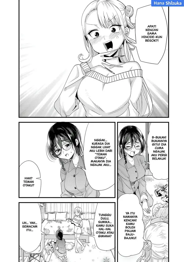 image-komik-jimoto-no-ijimekko-tachi-ni-shikaeshi-shiyou-to-shitara-betsu-no-tatakai-ga-hajimatta-chapter-54-1/19