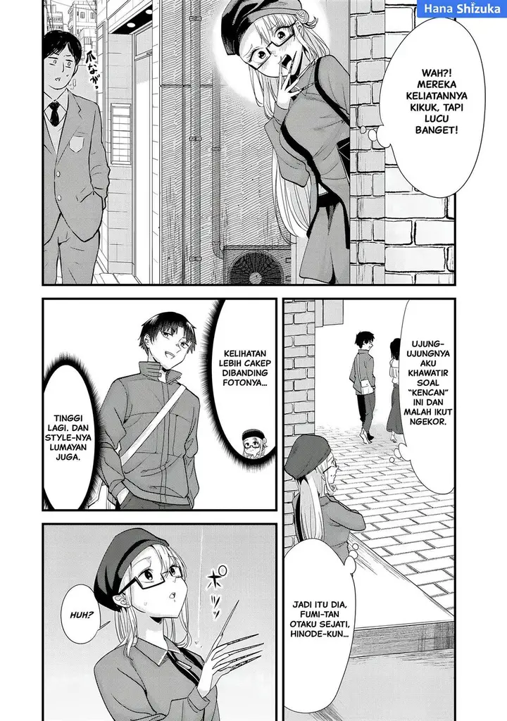 image-komik-jimoto-no-ijimekko-tachi-ni-shikaeshi-shiyou-to-shitara-betsu-no-tatakai-ga-hajimatta-chapter-54-4/19