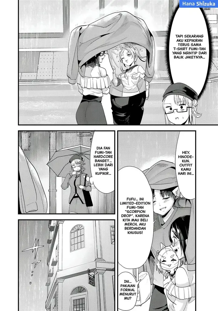 image-komik-jimoto-no-ijimekko-tachi-ni-shikaeshi-shiyou-to-shitara-betsu-no-tatakai-ga-hajimatta-chapter-54-6/19