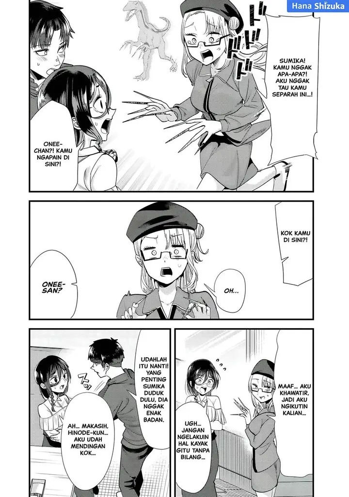 image-komik-jimoto-no-ijimekko-tachi-ni-shikaeshi-shiyou-to-shitara-betsu-no-tatakai-ga-hajimatta-chapter-54-12/19