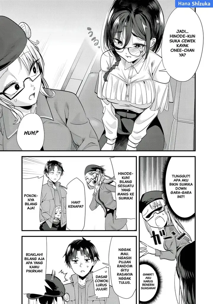 image-komik-jimoto-no-ijimekko-tachi-ni-shikaeshi-shiyou-to-shitara-betsu-no-tatakai-ga-hajimatta-chapter-54-15/19