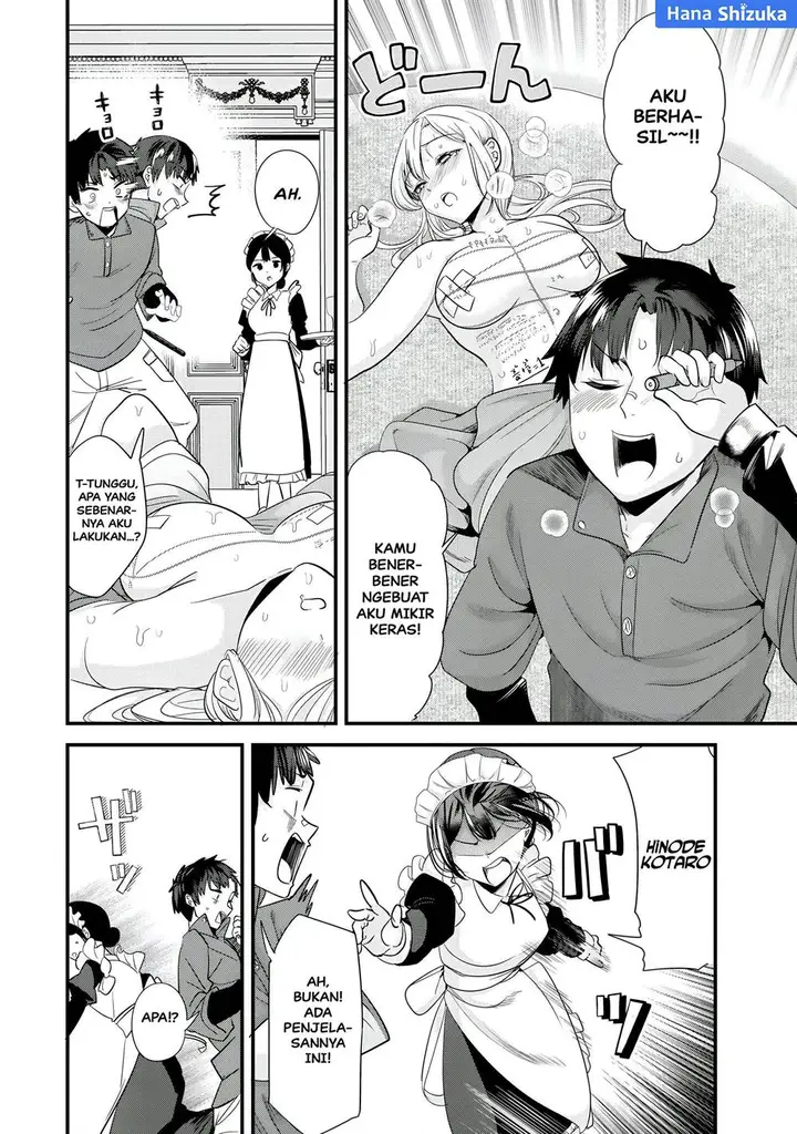 image-komik-jimoto-no-ijimekko-tachi-ni-shikaeshi-shiyou-to-shitara-betsu-no-tatakai-ga-hajimatta-chapter-55-16/20