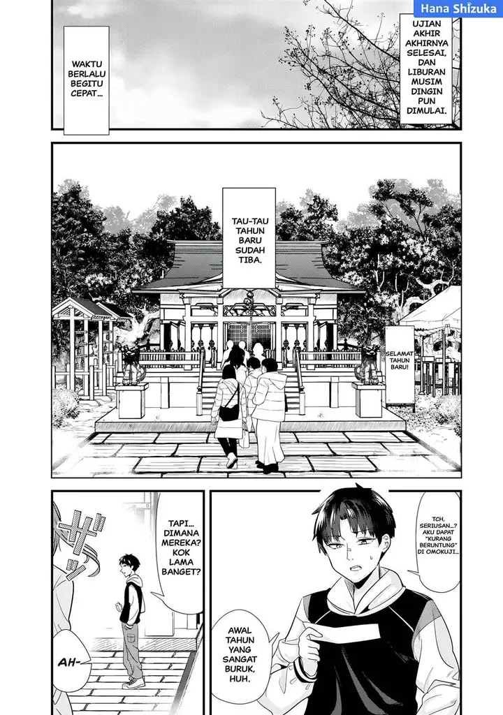 image-komik-jimoto-no-ijimekko-tachi-ni-shikaeshi-shiyou-to-shitara-betsu-no-tatakai-ga-hajimatta-chapter-56-1/16