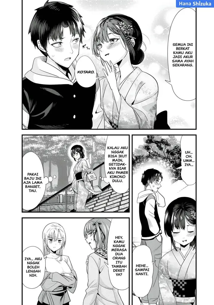 image-komik-jimoto-no-ijimekko-tachi-ni-shikaeshi-shiyou-to-shitara-betsu-no-tatakai-ga-hajimatta-chapter-56-5/16