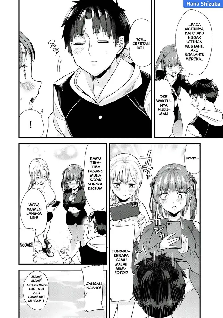 image-komik-jimoto-no-ijimekko-tachi-ni-shikaeshi-shiyou-to-shitara-betsu-no-tatakai-ga-hajimatta-chapter-56-8/16
