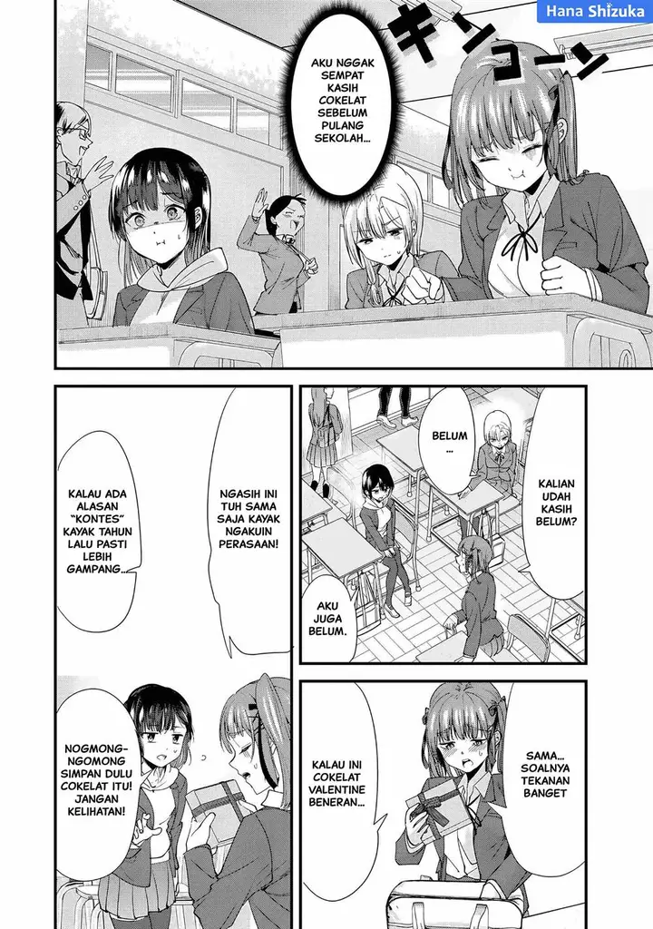 image-komik-jimoto-no-ijimekko-tachi-ni-shikaeshi-shiyou-to-shitara-betsu-no-tatakai-ga-hajimatta-chapter-58-10/20