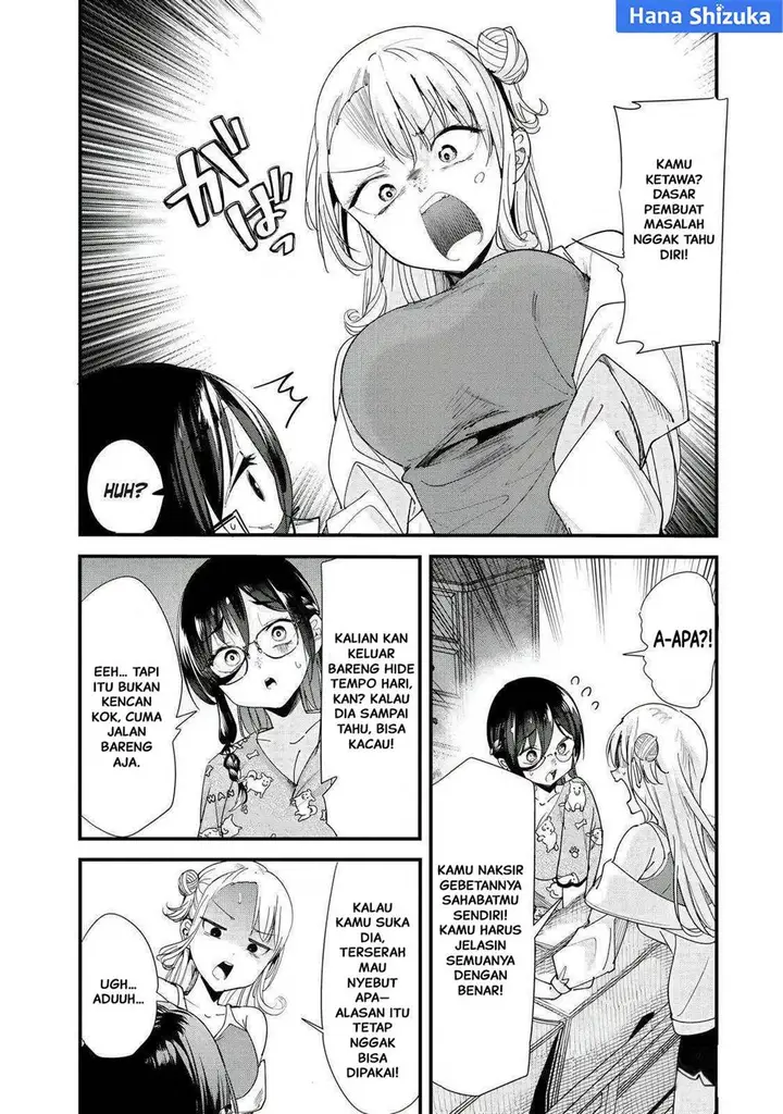 image-komik-jimoto-no-ijimekko-tachi-ni-shikaeshi-shiyou-to-shitara-betsu-no-tatakai-ga-hajimatta-chapter-59.1-3/11