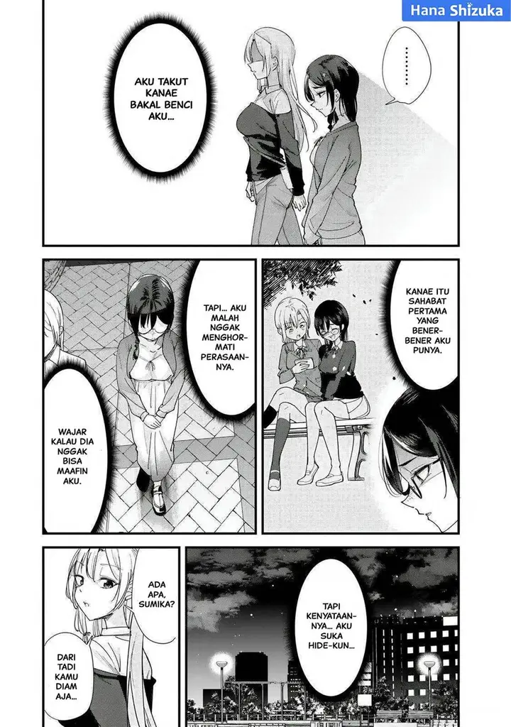 image-komik-jimoto-no-ijimekko-tachi-ni-shikaeshi-shiyou-to-shitara-betsu-no-tatakai-ga-hajimatta-chapter-59.1-6/11