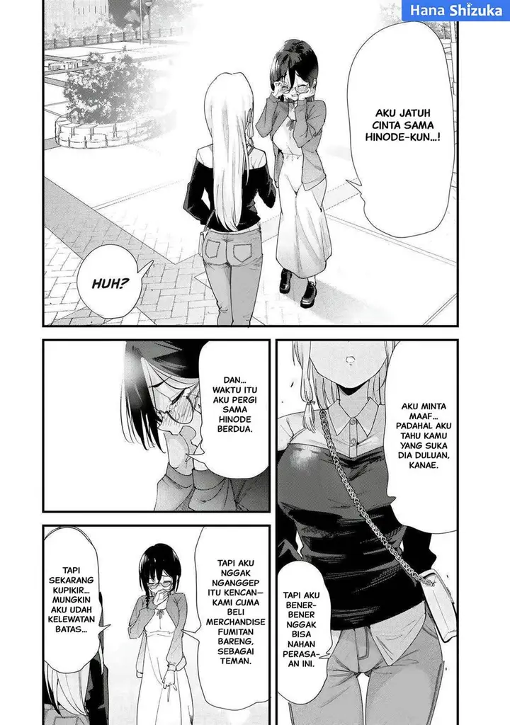 image-komik-jimoto-no-ijimekko-tachi-ni-shikaeshi-shiyou-to-shitara-betsu-no-tatakai-ga-hajimatta-chapter-59.1-8/11