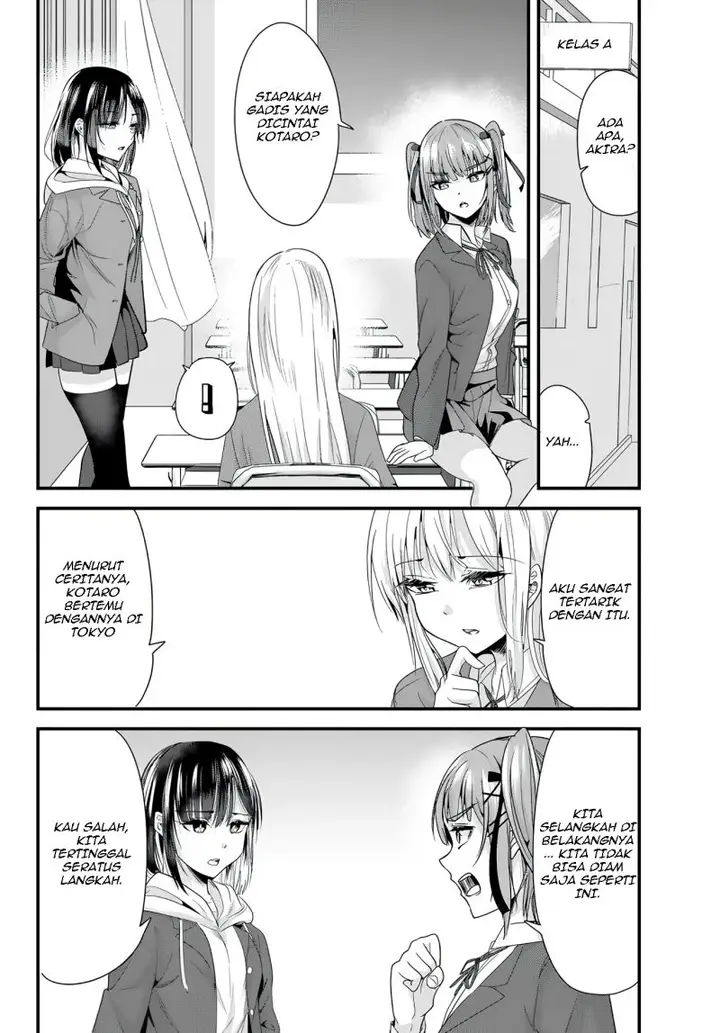 image-komik-jimoto-no-ijimekko-tachi-ni-shikaeshi-shiyou-to-shitara-betsu-no-tatakai-ga-hajimatta-chapter-6-2/21