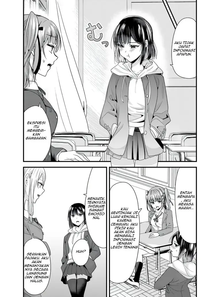 image-komik-jimoto-no-ijimekko-tachi-ni-shikaeshi-shiyou-to-shitara-betsu-no-tatakai-ga-hajimatta-chapter-6-7/21