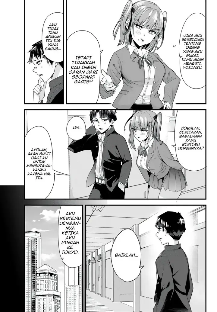 image-komik-jimoto-no-ijimekko-tachi-ni-shikaeshi-shiyou-to-shitara-betsu-no-tatakai-ga-hajimatta-chapter-6-15/21