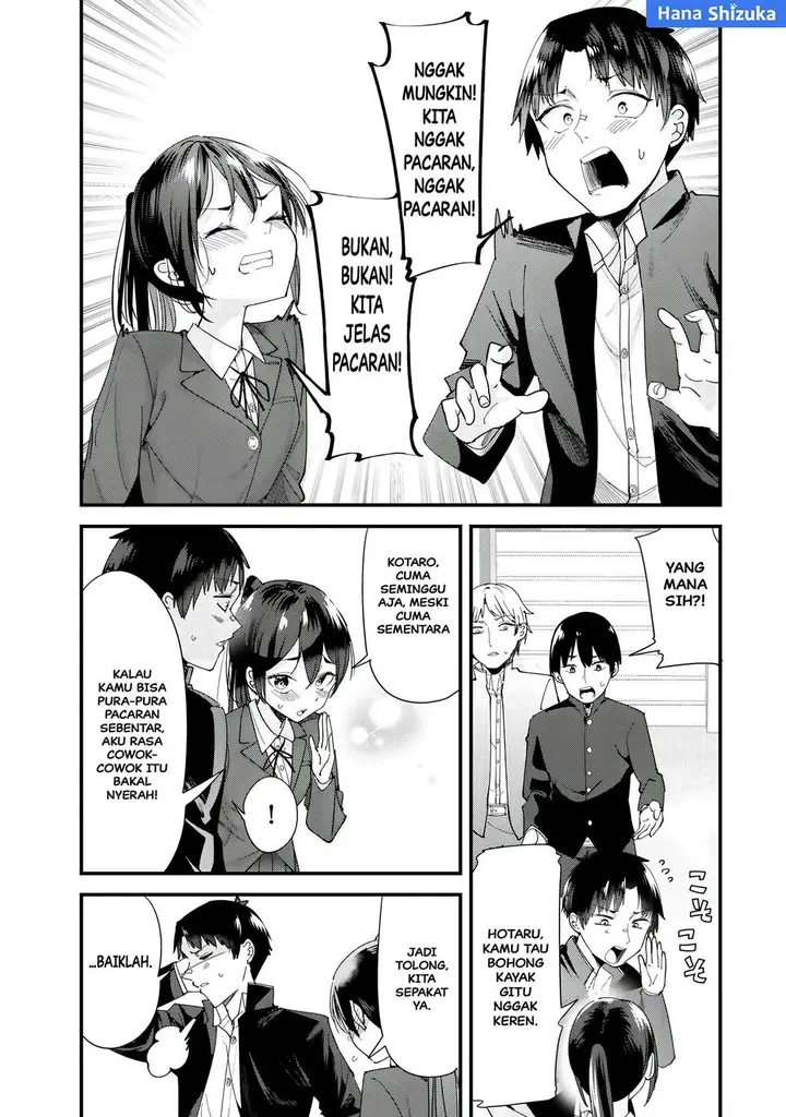 image-komik-jimoto-no-ijimekko-tachi-ni-shikaeshi-shiyou-to-shitara-betsu-no-tatakai-ga-hajimatta-chapter-62.1-1/12