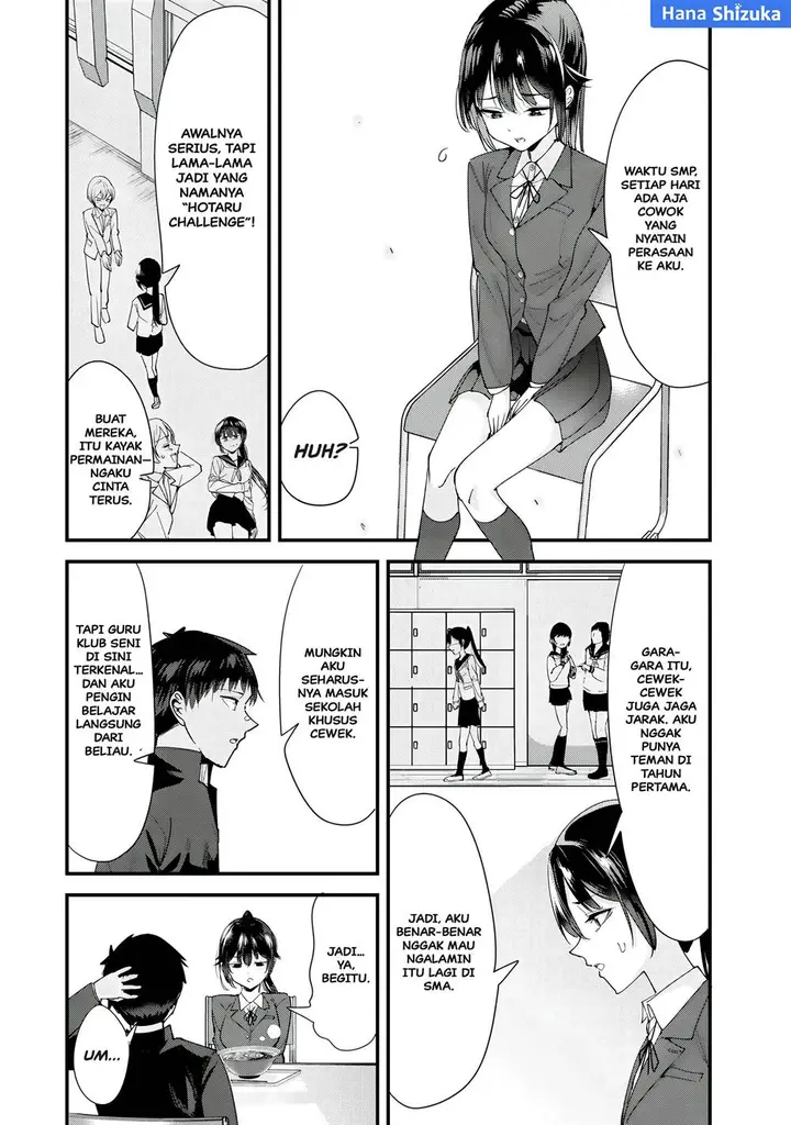 image-komik-jimoto-no-ijimekko-tachi-ni-shikaeshi-shiyou-to-shitara-betsu-no-tatakai-ga-hajimatta-chapter-62.1-6/12