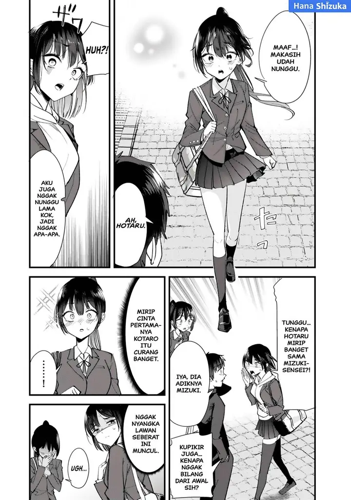 image-komik-jimoto-no-ijimekko-tachi-ni-shikaeshi-shiyou-to-shitara-betsu-no-tatakai-ga-hajimatta-chapter-63.1-4/11