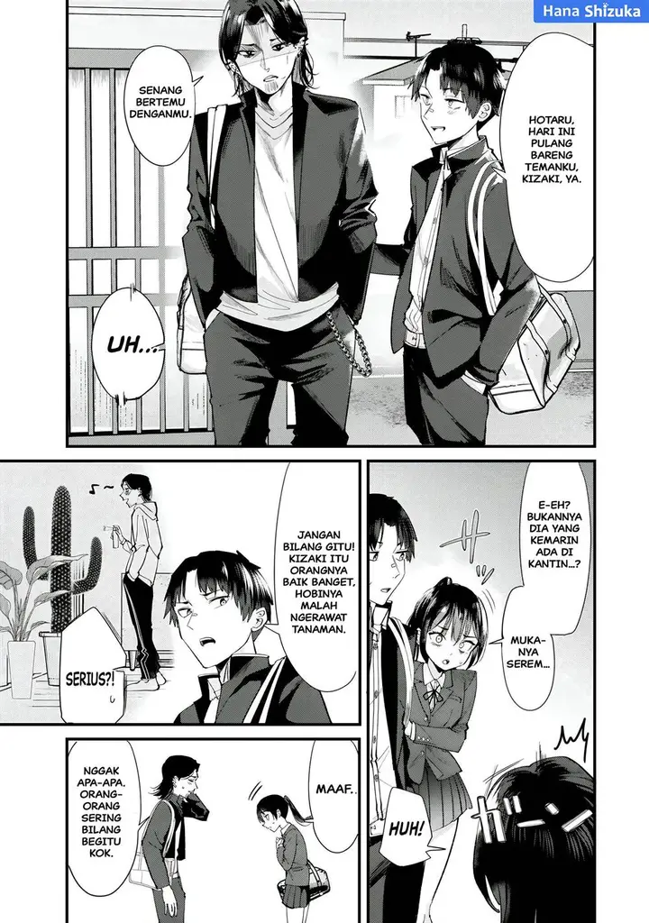 image-komik-jimoto-no-ijimekko-tachi-ni-shikaeshi-shiyou-to-shitara-betsu-no-tatakai-ga-hajimatta-chapter-65.1-1/9