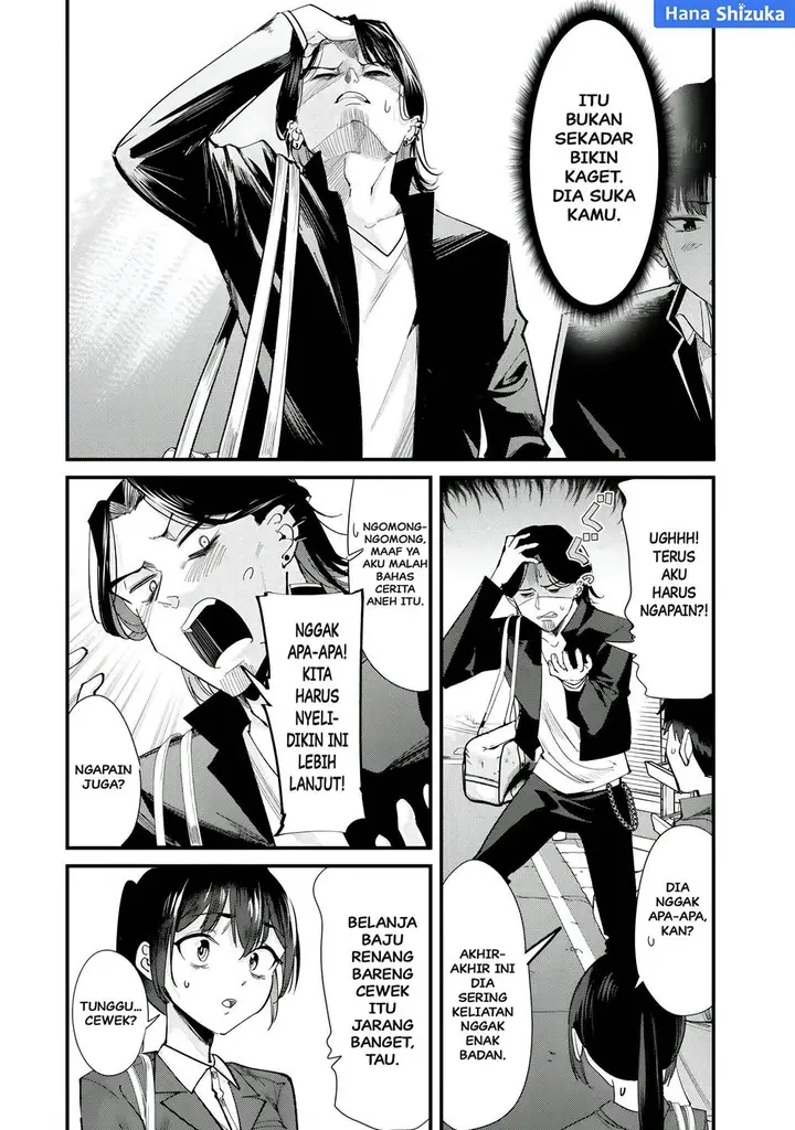 image-komik-jimoto-no-ijimekko-tachi-ni-shikaeshi-shiyou-to-shitara-betsu-no-tatakai-ga-hajimatta-chapter-65.1-6/9