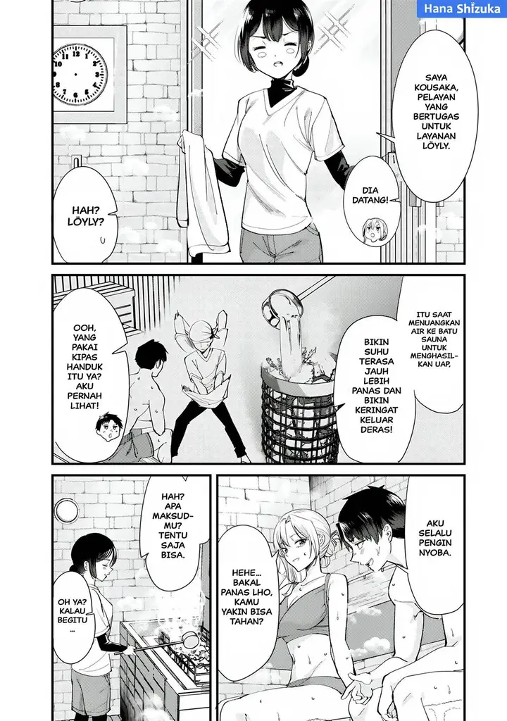 image-komik-jimoto-no-ijimekko-tachi-ni-shikaeshi-shiyou-to-shitara-betsu-no-tatakai-ga-hajimatta-chapter-67-5/15