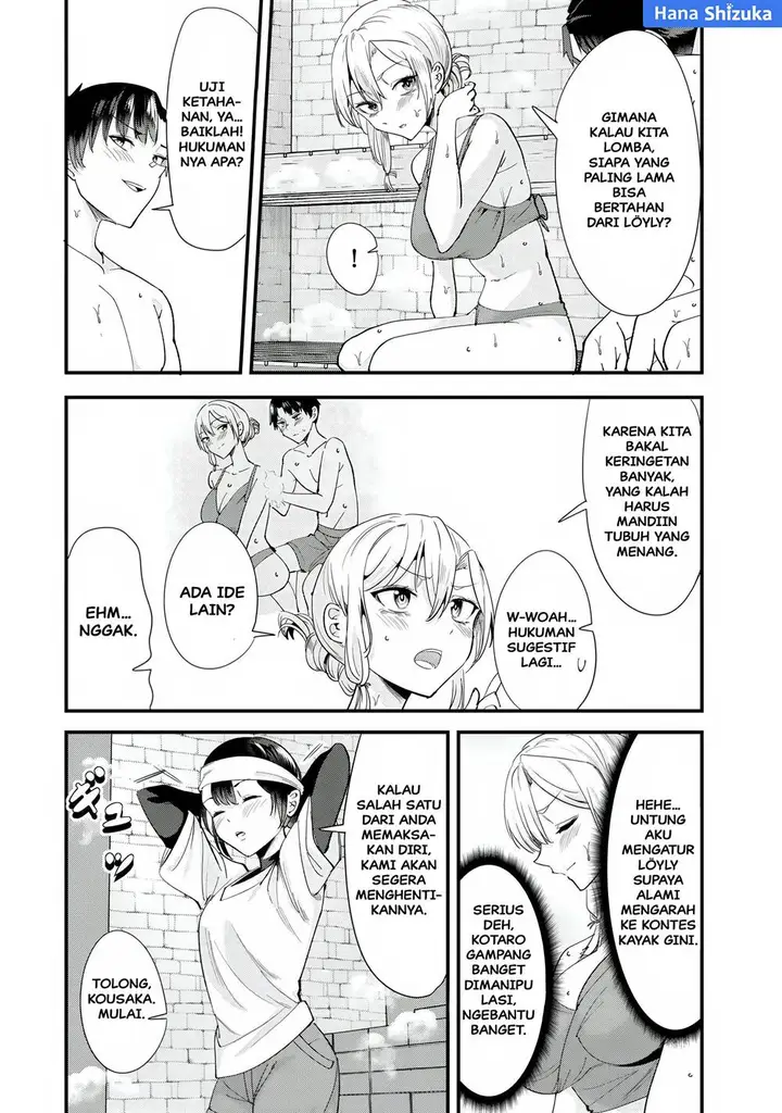 image-komik-jimoto-no-ijimekko-tachi-ni-shikaeshi-shiyou-to-shitara-betsu-no-tatakai-ga-hajimatta-chapter-67-6/15