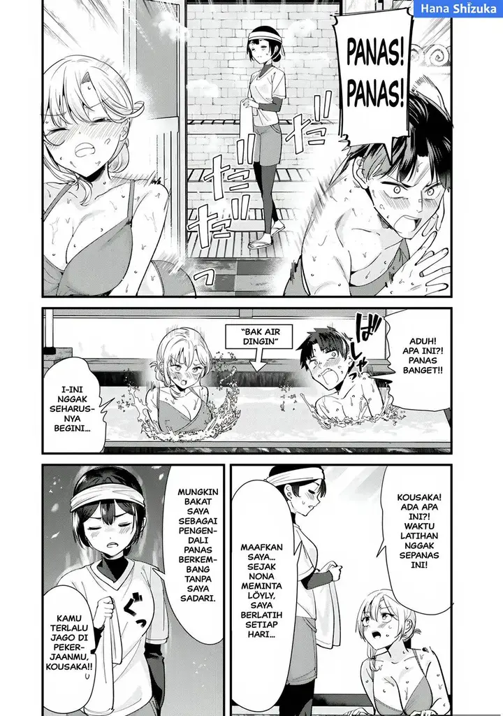 image-komik-jimoto-no-ijimekko-tachi-ni-shikaeshi-shiyou-to-shitara-betsu-no-tatakai-ga-hajimatta-chapter-67-8/15