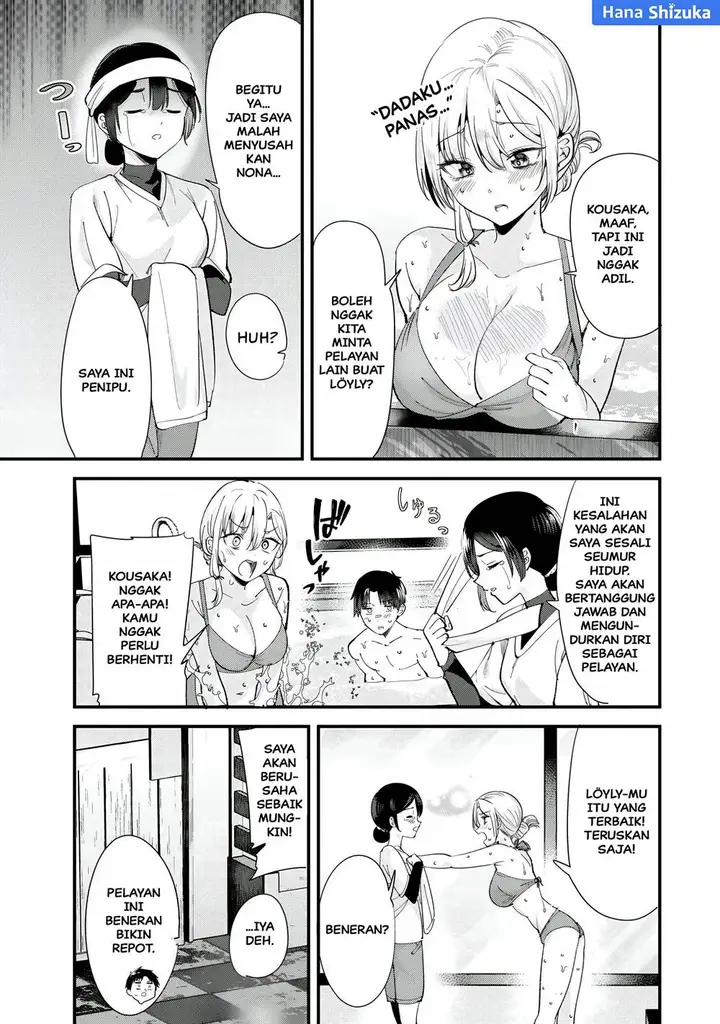 image-komik-jimoto-no-ijimekko-tachi-ni-shikaeshi-shiyou-to-shitara-betsu-no-tatakai-ga-hajimatta-chapter-67-9/15