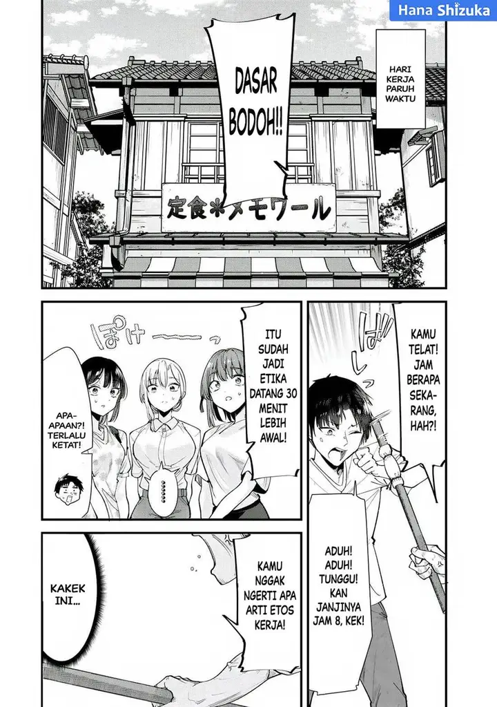 image-komik-jimoto-no-ijimekko-tachi-ni-shikaeshi-shiyou-to-shitara-betsu-no-tatakai-ga-hajimatta-chapter-69.1-4/12