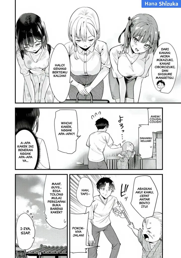 image-komik-jimoto-no-ijimekko-tachi-ni-shikaeshi-shiyou-to-shitara-betsu-no-tatakai-ga-hajimatta-chapter-69.1-6/12