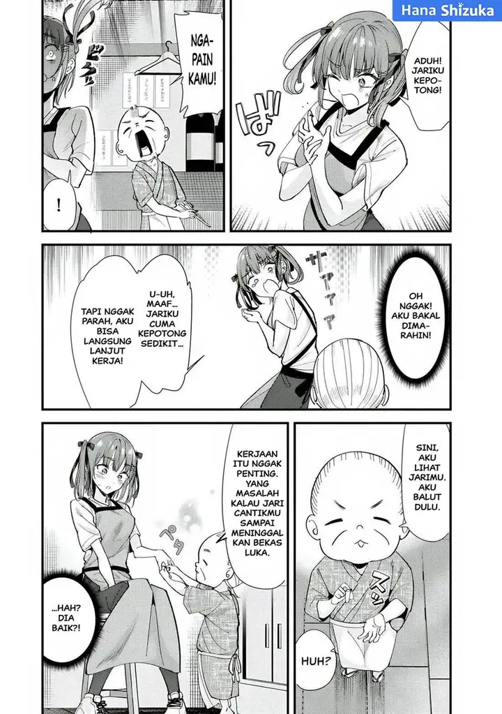 image-komik-jimoto-no-ijimekko-tachi-ni-shikaeshi-shiyou-to-shitara-betsu-no-tatakai-ga-hajimatta-chapter-69.1-8/12