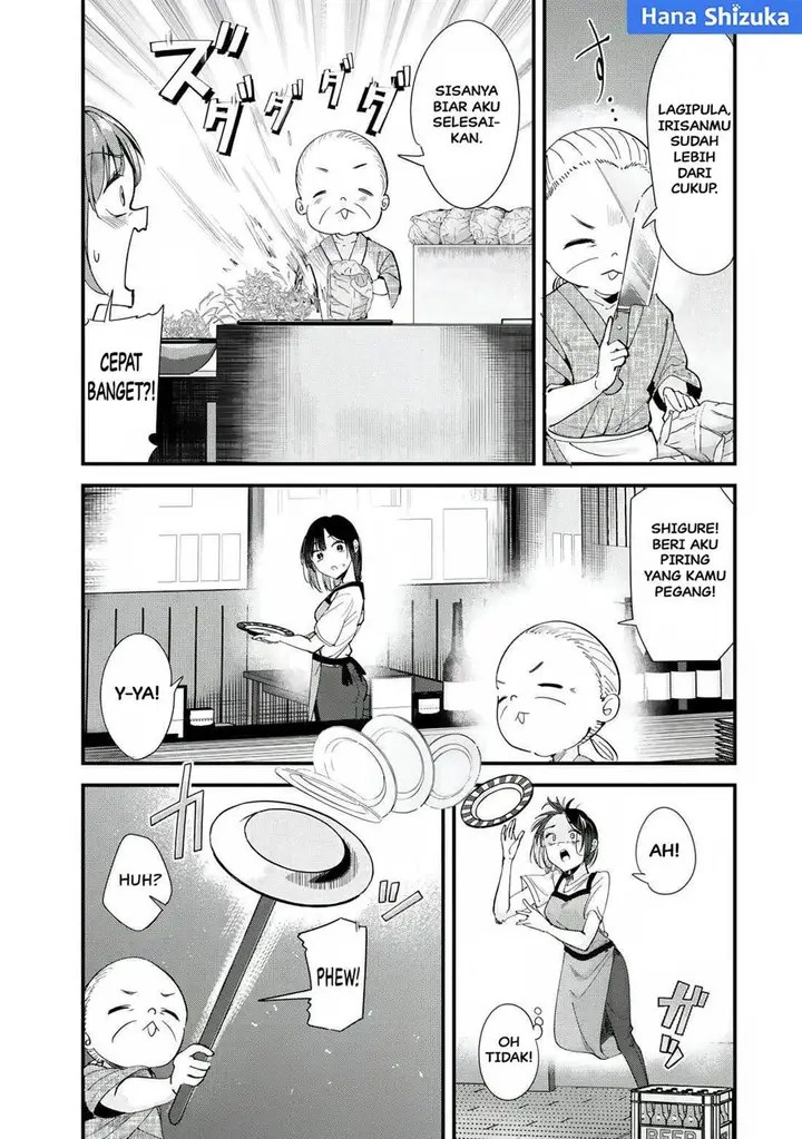 image-komik-jimoto-no-ijimekko-tachi-ni-shikaeshi-shiyou-to-shitara-betsu-no-tatakai-ga-hajimatta-chapter-69.1-9/12