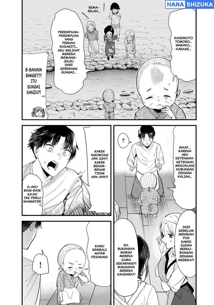image-komik-jimoto-no-ijimekko-tachi-ni-shikaeshi-shiyou-to-shitara-betsu-no-tatakai-ga-hajimatta-chapter-70-5/15