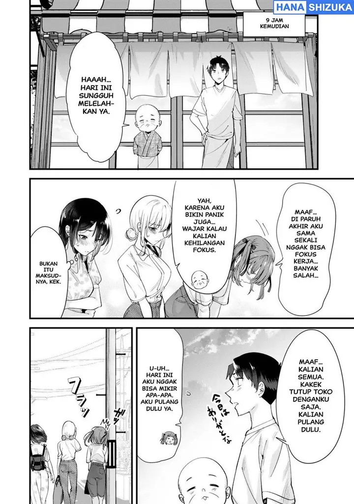image-komik-jimoto-no-ijimekko-tachi-ni-shikaeshi-shiyou-to-shitara-betsu-no-tatakai-ga-hajimatta-chapter-70-10/15