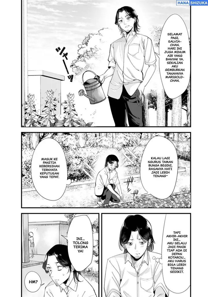image-komik-jimoto-no-ijimekko-tachi-ni-shikaeshi-shiyou-to-shitara-betsu-no-tatakai-ga-hajimatta-chapter-71.1-1/9