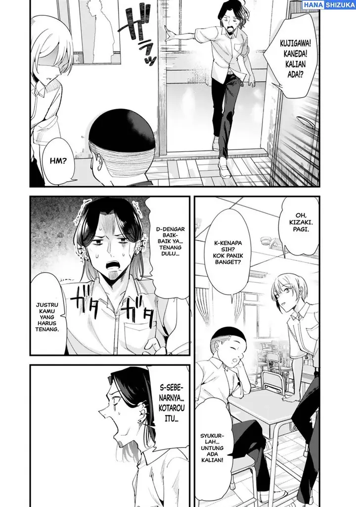 image-komik-jimoto-no-ijimekko-tachi-ni-shikaeshi-shiyou-to-shitara-betsu-no-tatakai-ga-hajimatta-chapter-71.1-4/9