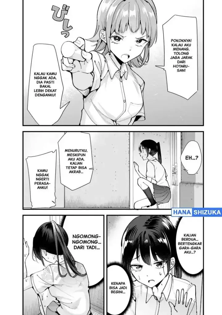 image-komik-jimoto-no-ijimekko-tachi-ni-shikaeshi-shiyou-to-shitara-betsu-no-tatakai-ga-hajimatta-chapter-74.1-9/14