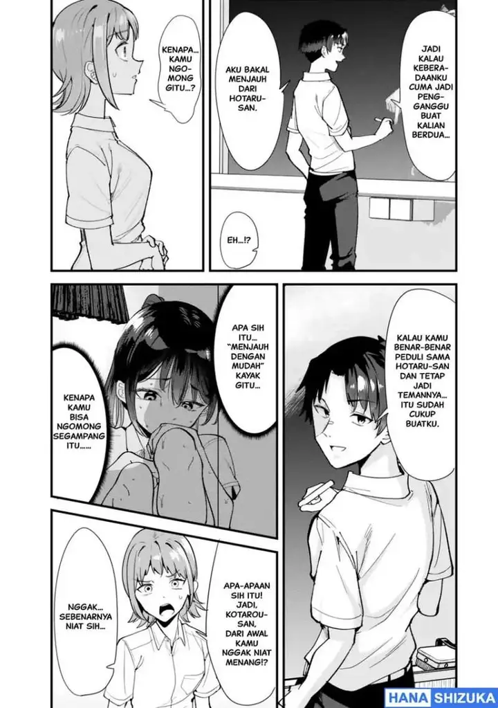 image-komik-jimoto-no-ijimekko-tachi-ni-shikaeshi-shiyou-to-shitara-betsu-no-tatakai-ga-hajimatta-chapter-74.2-3/13