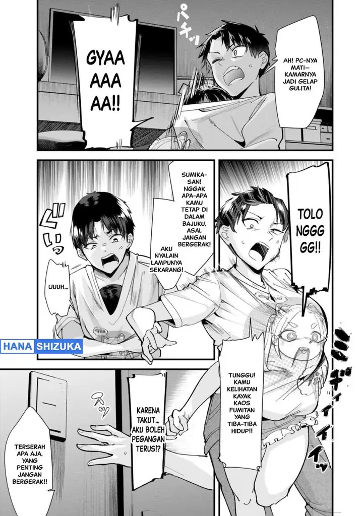image-komik-jimoto-no-ijimekko-tachi-ni-shikaeshi-shiyou-to-shitara-betsu-no-tatakai-ga-hajimatta-chapter-75.2-1/7
