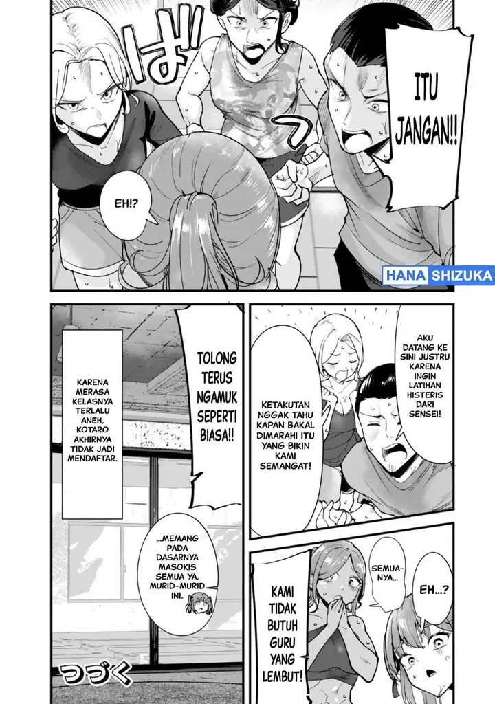 image-komik-jimoto-no-ijimekko-tachi-ni-shikaeshi-shiyou-to-shitara-betsu-no-tatakai-ga-hajimatta-chapter-76.2-8/9