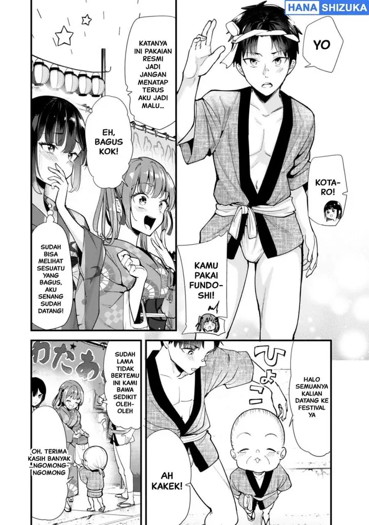 image-komik-jimoto-no-ijimekko-tachi-ni-shikaeshi-shiyou-to-shitara-betsu-no-tatakai-ga-hajimatta-chapter-78-3/20
