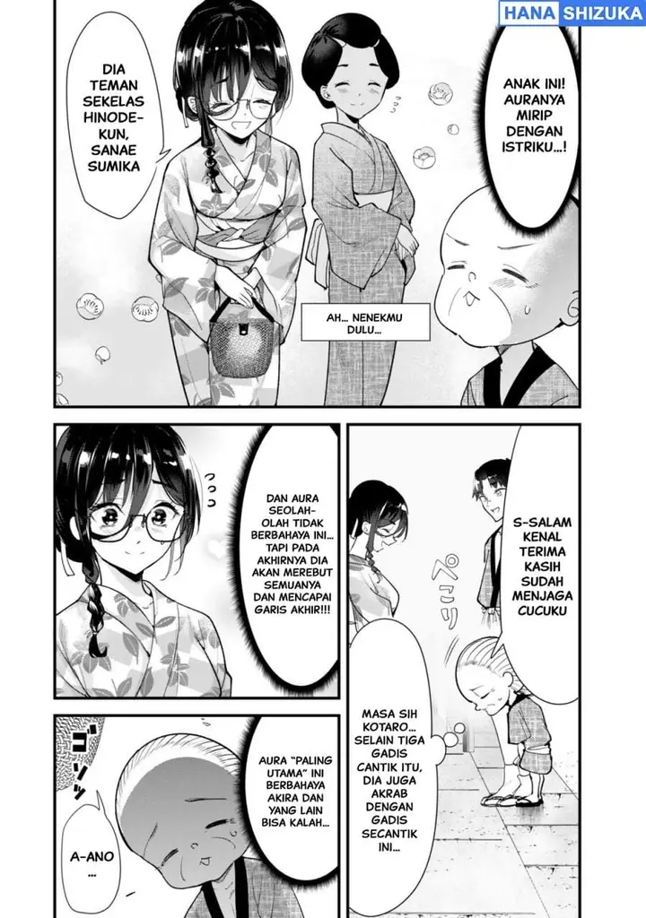 image-komik-jimoto-no-ijimekko-tachi-ni-shikaeshi-shiyou-to-shitara-betsu-no-tatakai-ga-hajimatta-chapter-78-5/20